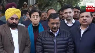 CM Bhagwant Mann's big statement after meeting with Election Commission