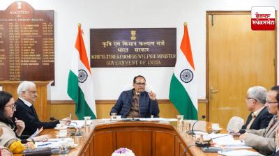 Weekly review of agriculture sector will be done every Monday in the interest of farmers: Shivraj Singh Chouhan