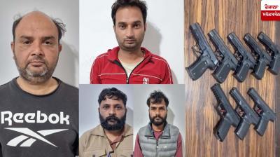 Delhi Police arrests 4 smugglers with arms consignment