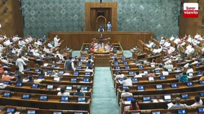 ਵਿਰੋਧੀ ਧਿਰ ਦੇ ਵਿਰੋਧ ਦੌਰਾਨ ਲੋਕ ਸਭਾ ਨੇ 12 ਅਤੇ ਰਾਜ ਸਭਾ ਨੇ 14 ਬਿੱਲ ਕੀਤੇ ਪਾਸ