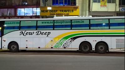  HC allows petition of Orbit Aviation against cancellation of permits