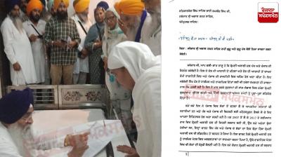 SAD Political Crisis