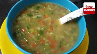 Vegetable soup