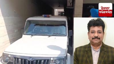AAP MLA Raman Arora arrested by Vigilance