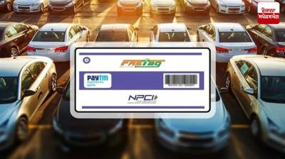 FASTag annual pass will be available for Rs 3000 from August 15