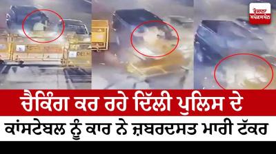 Delhi police Video viral