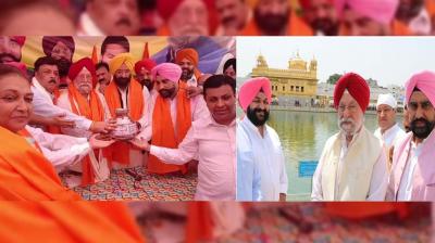 Hardeep Singh Puri paid obeisance at Sachkhand Sri Darbar Sahib