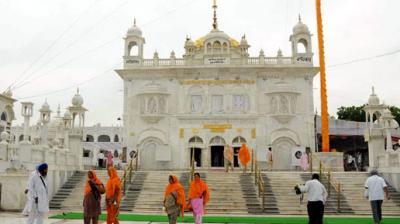 Gurdwara Sahib 