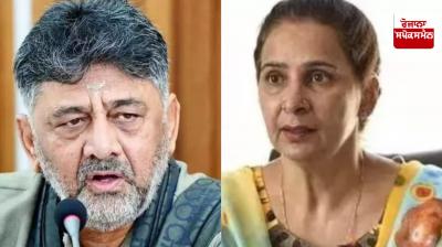 Karnataka Deputy Chief Minister Shivakumar advises Navjot Kaur to go to 'mental hospital'