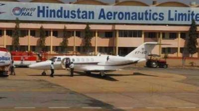 HAL Bengaluru