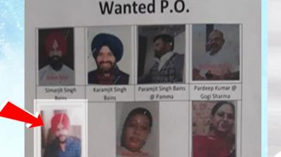 Physical abuse case: Simarjit Bains accomplice Sukhchain Singh remanded in police custody for two days