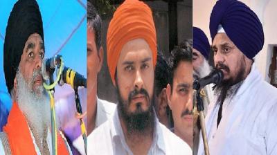 Jathedar Akal Takht Sahib