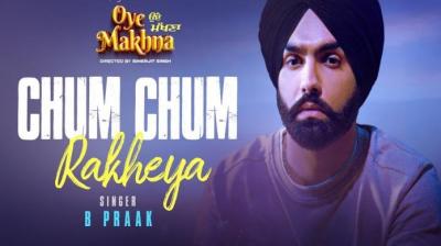  The song 'Chum Chum rakheya' expresses the pain of losing a lifelong relationship - B Parak