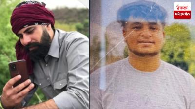 Khankhana Accident Nawanshahr News