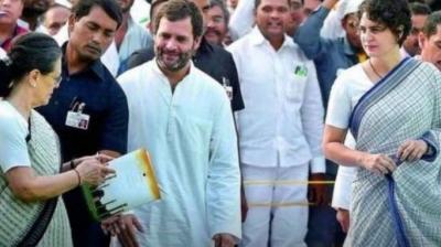 Spg z plus narinder modi rahul ghandi soniya ghandi