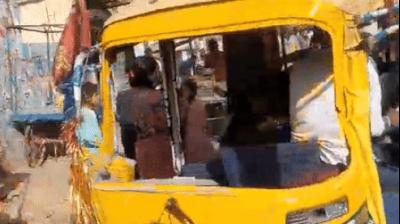 ਨੁਕਸਾਨਿਆ ਗਿਆਅ ਆਟੋ