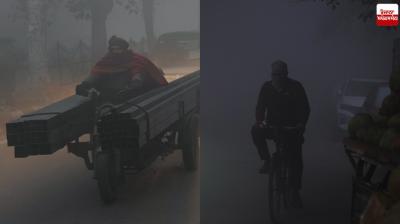 Delhi Weather update Today News in punjabi 