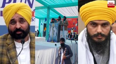 CM Bhagwant Mann's big statement about Amritpal Singh's new party