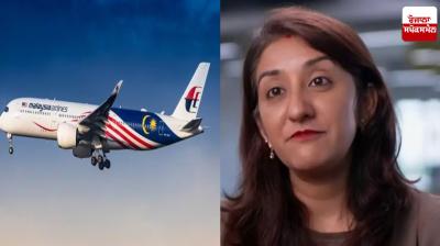 Rachel Kaur Malaysia News in punjabi 