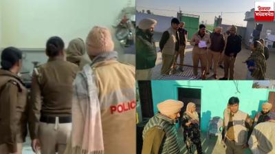 Moga Caso Operation News in punjabi 