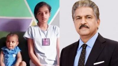 Anand Mahindra and Girls