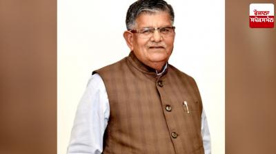 Karni Sena national president threatens Punjab Governor Gulab Chand Kataria