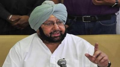 Captain Amarinder Singh