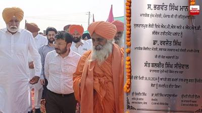 ਕੈਬਨਿਟ ਮੰਤਰੀ ਰਣਜੋਤ ਸਿੰਘ ਨੇ ਸੀਵਰੇਜ ਟਰੀਟਮੈਂਟ ਪਲਾਂਟ ਦਾ ਕੀਤਾ ਉਦਘਾਟਨ 