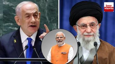 Will India build a bridge between Iran and Israel? Netanyahu sent a message to Khamenei via Delhi