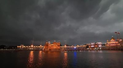 Punjab Weather Update News