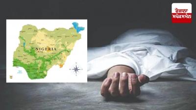 Gunmen kill 30 people, kidnap many in Nigeria