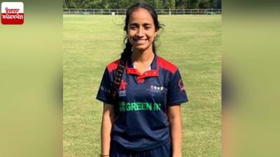 Kulbir Deol's selection in the Hong Kong cricket team