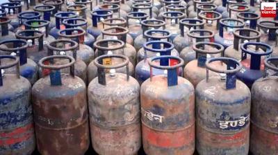 LPG Commercial Cylinder Price News