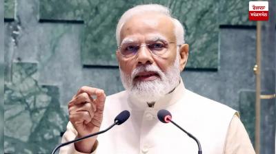 PM narendra Modi Parliament Winter Session