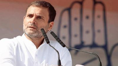 Rahul Gandhi 