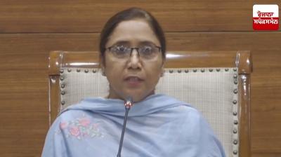 There was a scam of crores of rupees in the past in post-matric scholarship: Dr. Baljit Kaur