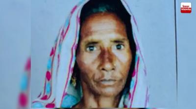 ਮ੍ਰਿਤਕ ਜੋਗਿੰਦਰ ਕੌਰ