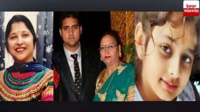 4 Punjabis killed in Haryana bus accident News in punjabi 