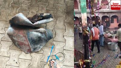 Gidderbaha Cylinder Blast News in punjabi 