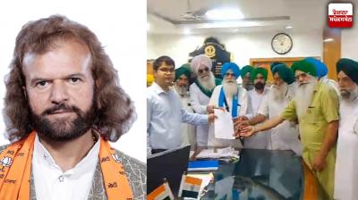 Notice issued to Hans Raj Hans on the complaint of Kisan Morcha Lok Sabha Election