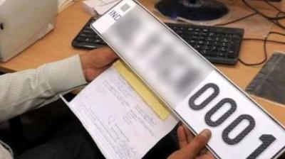  0001 number will be removed from 179 haryana government vehicles