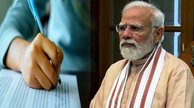 PSI Recruitment Scam: Candidates Write to PM Modi in Blood