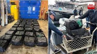 ਆਸਟਰੇਲੀਆ ਪੁਲਿਸ ਵਲੋਂ ਇਕ ਟਨ ਕੋਕੀਨ ਸਮੇਤ ਪੰਜ ਗ੍ਰਿਫ਼ਤਾਰ