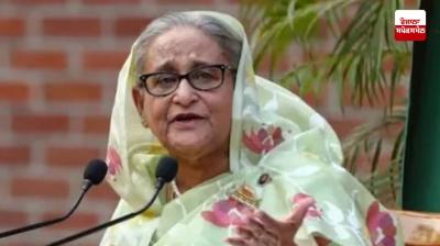 Sheikh Hasina
