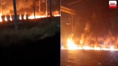 Bathinda Railway Station Fire News