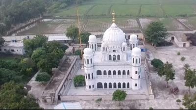 Kartarpur