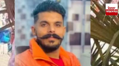 Unidentified persons killed a youth in Barnala