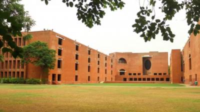 World's Top 100 Management Institutes Announced for MBA Course