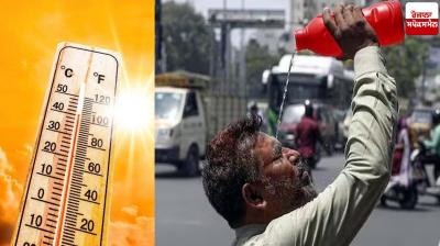 Punjab Weather Update News in punjabi