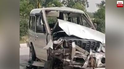 Moga Accident News in punjabi 